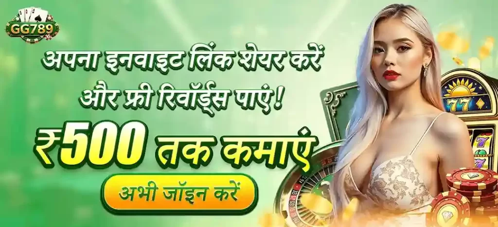 Smart Tips for Better Play