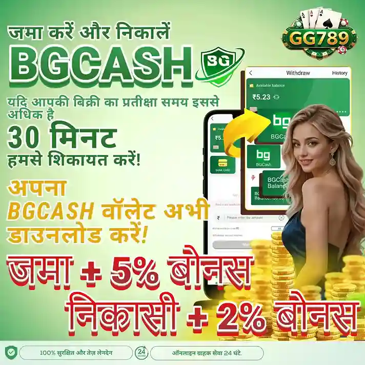 Safe and Convenient Payment Options